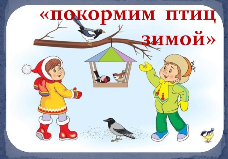 Пансионат Союз Газпром, Истра, Подмосковье, цены на , официальный сайт туроператора Дельфин.